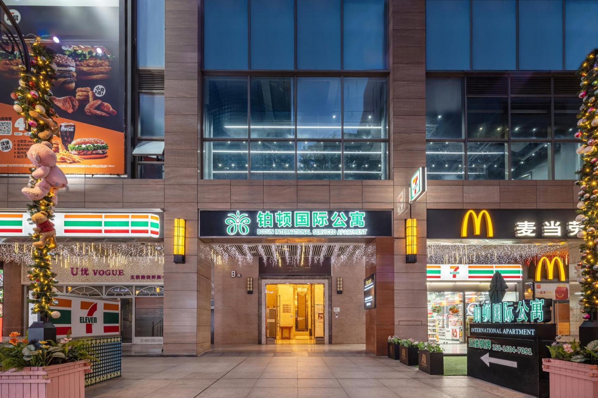 Foshan Poltton International Serviced Apartment-Canton Fair Free Shuttle Bus Экстерьер фото