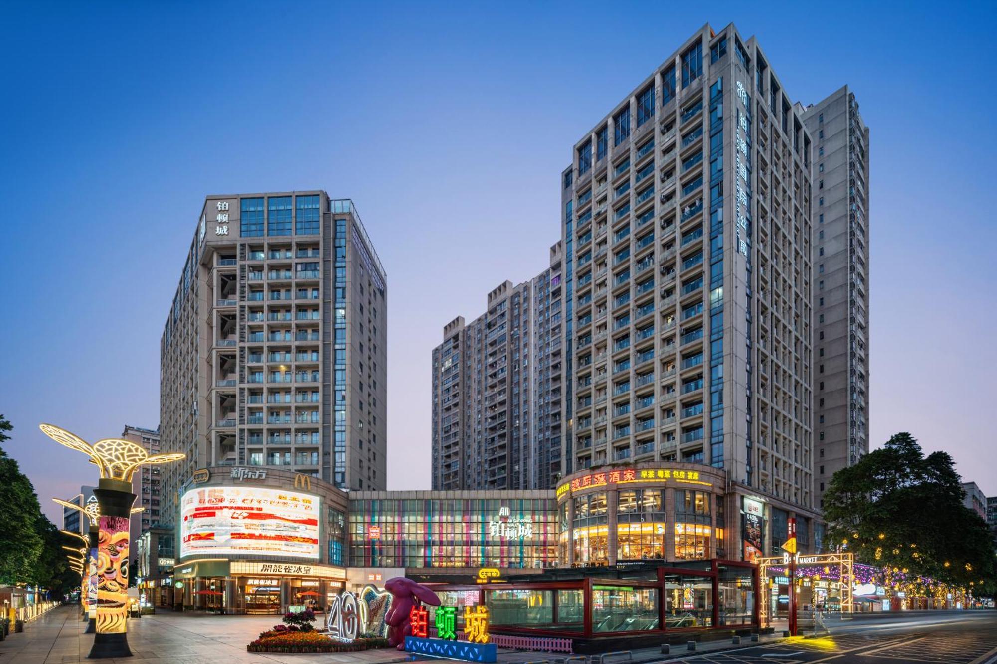Foshan Poltton International Serviced Apartment-Canton Fair Free Shuttle Bus Экстерьер фото